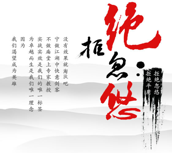 365W(wng)վO(sh)W(wng)