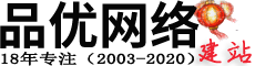 365W(wng)վO(sh)W(wng)